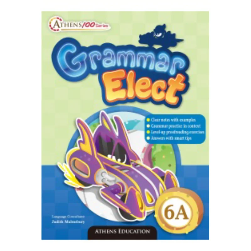 

Граматическая схема серии Athens 100, 6 А, 2017, отдел Эдитора Эдитора, учебная книга Гонконга Co LTD 9789888294824 Книга