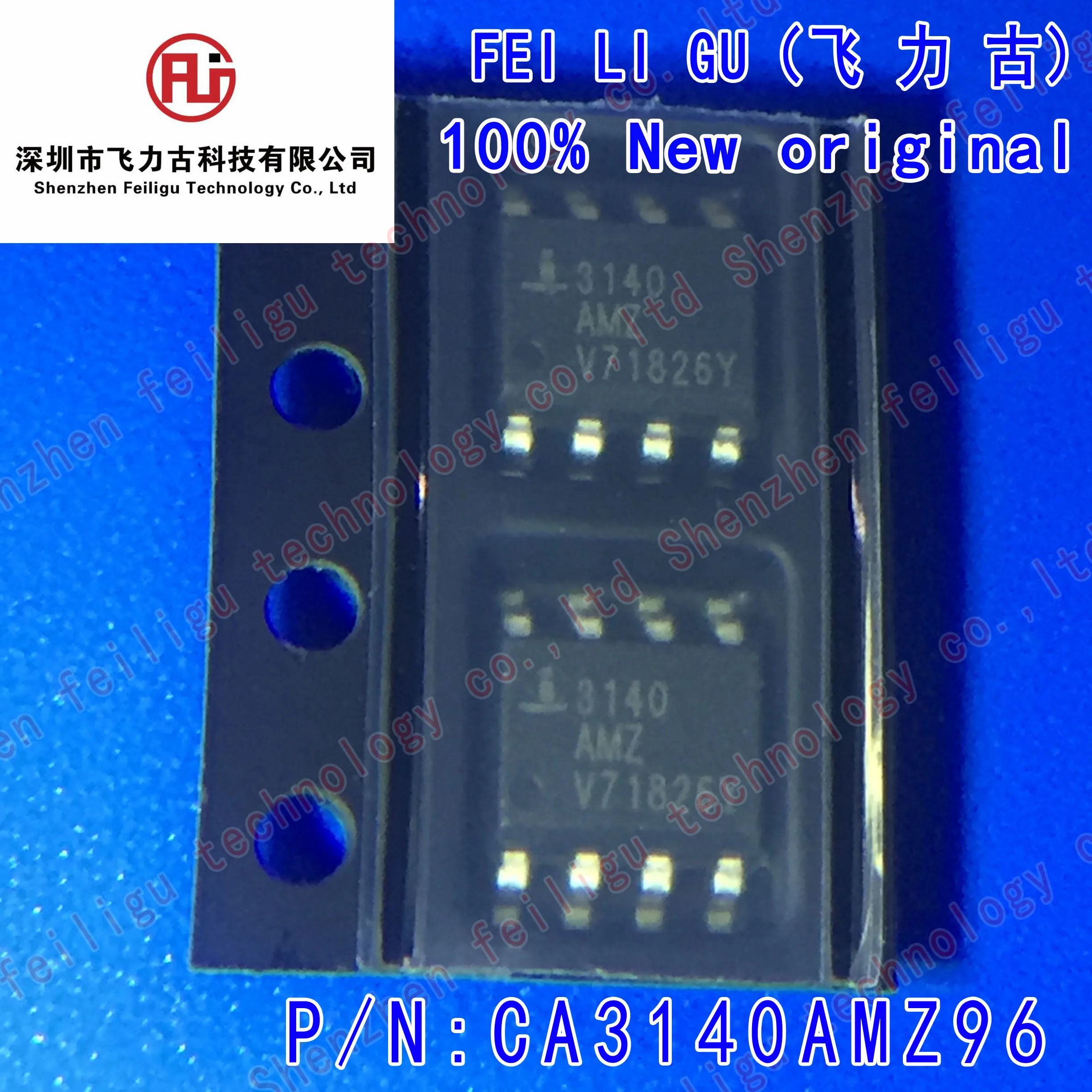 

5/15/30/50PCS 100% New Original CA3140AMZ96 CA3140AMZ CA3140AM 3140AMZ Package:SOP8 Operational Amplifier Chip