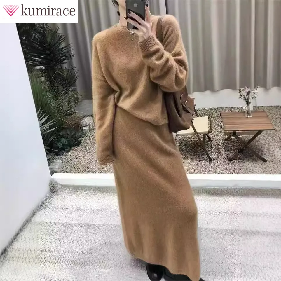 

Knitted Women's Set Skirt Autumn and Winter New Gentle Style Fashionable Sweater+half Skirt Two-piece Set for Women