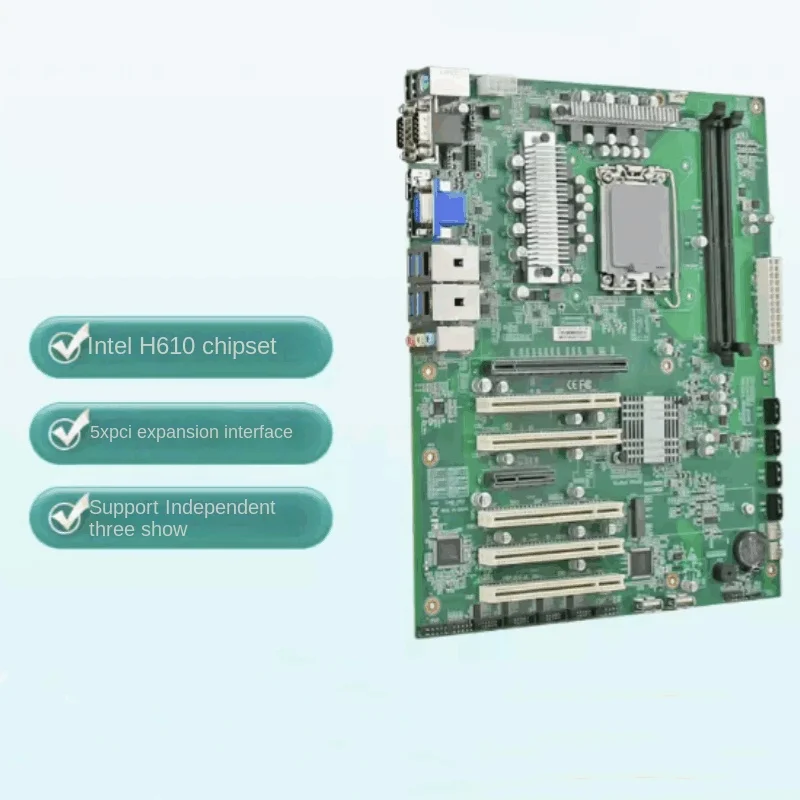 

EAMB-1512 industrial control motherboard H610 chip server visual inspection board ATX board