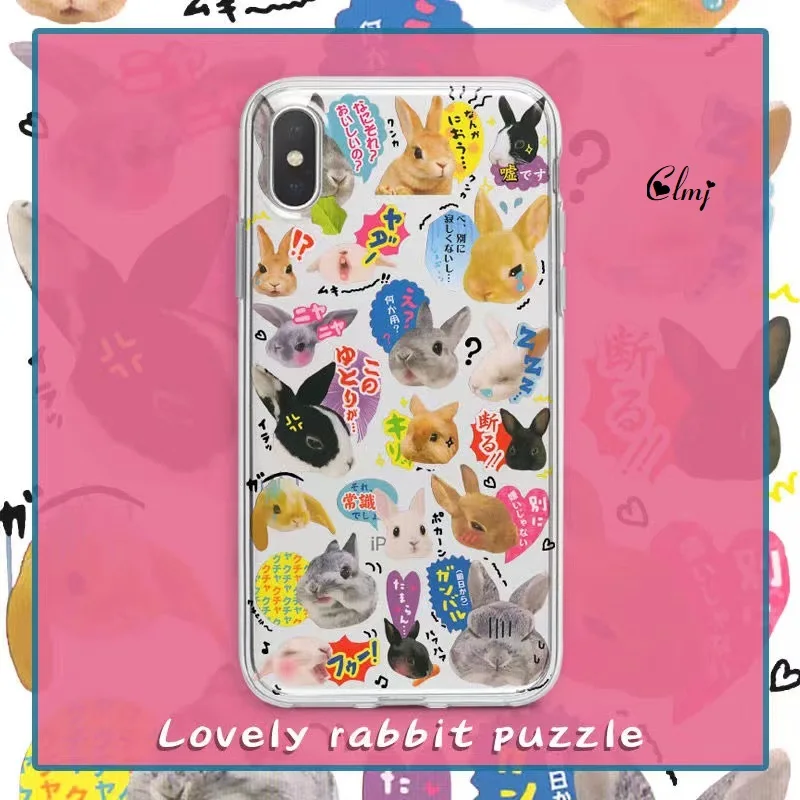 Clmj Cute Rabbit Seal Phone Case For Motorola Moto G9 G22 G32 G53 G30 G60 G71 G72 G73 Edge 40 Cartoon Animal Soft TPU Back Cover image 4
