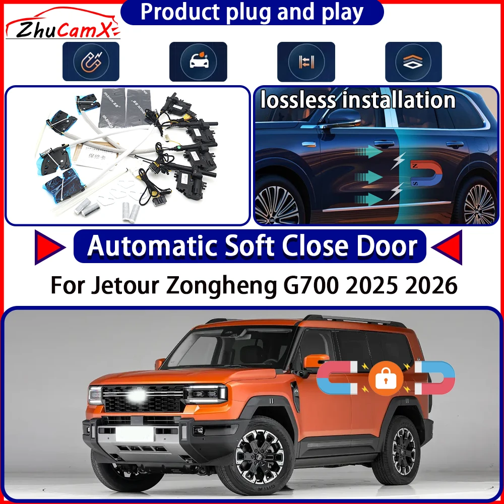 OEM Electric Door Lock Actuator for Jetour Zongheng G700 2025 2026 Soft Close Door Kit Power Latch System Auto Pull Door Easy