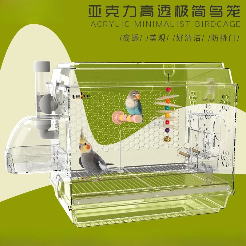

Bird cage Parrot cage Acrylic splash-proof mystic phoenix peony tiger skin special fully transparent villa home ornamental bird