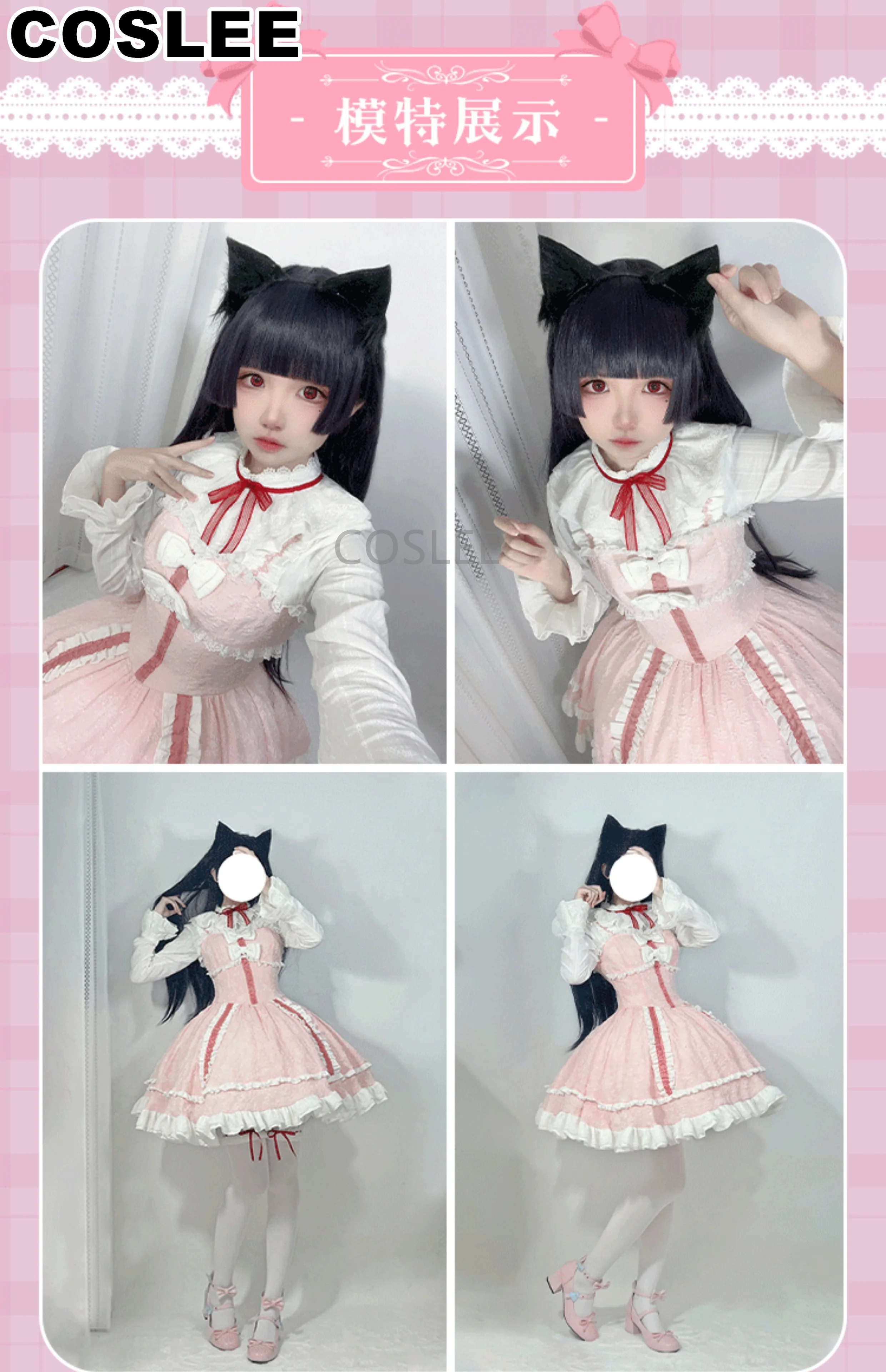 COSLEE Gokou Ruri Cosplay Costume Amine My Little Sister Can't Be This Cute Kuroneko Pink Lovely Lolita Dress Halloween Party