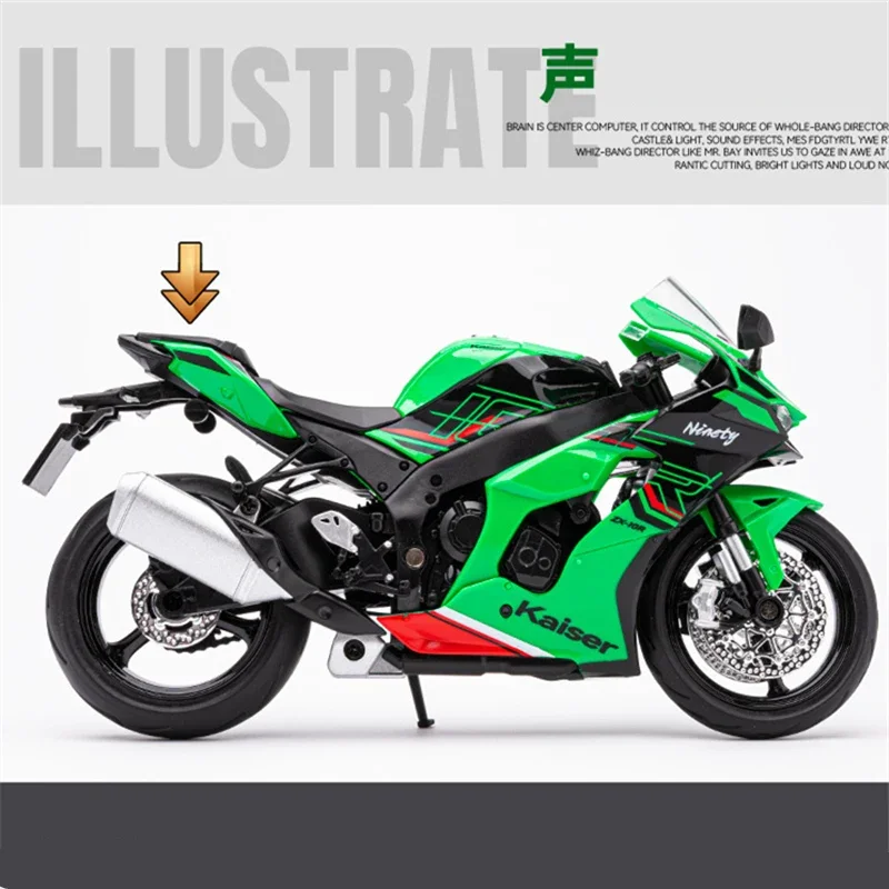 1:12 Kawasaki Ninja ZX-10R Legering Sport Motorfiets Model Diecasts Straat Racing Motorfiets Model Geluid en Licht Kinderen Speelgoed Gift