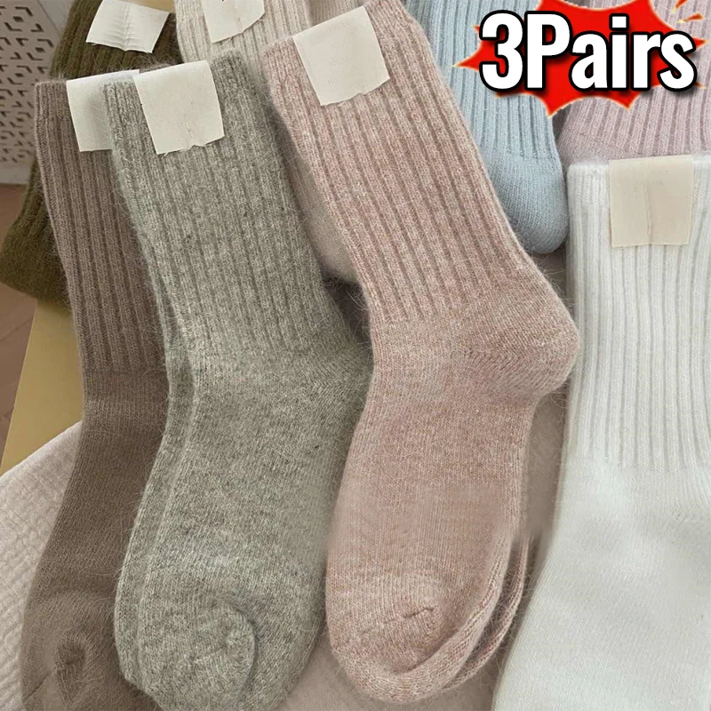 

1/3Pairs Warm Winter Socks Women Plush Thicken Thermal Comfortable Soft Mid Tube Socks Solid Color Japanese Fashion Cozy Socks