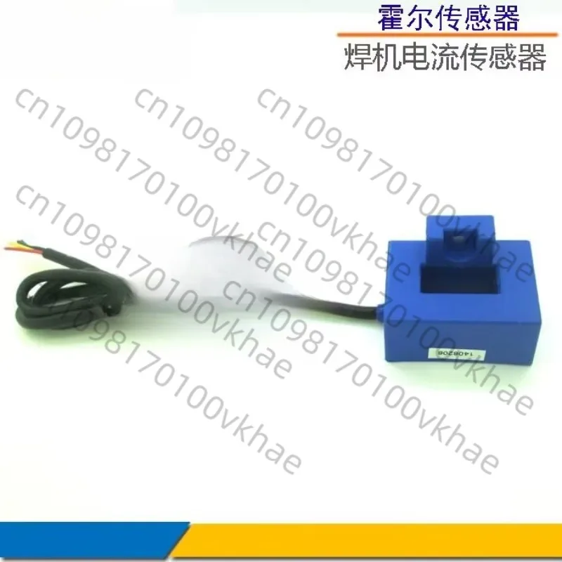 Hall Sensor TKC100B… - image