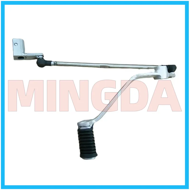 

Gear Shift Lever for Lifan Lf250-d/250-e/v16 Version