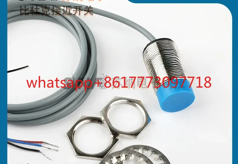 BN-M3016N-C11P2 BB-…