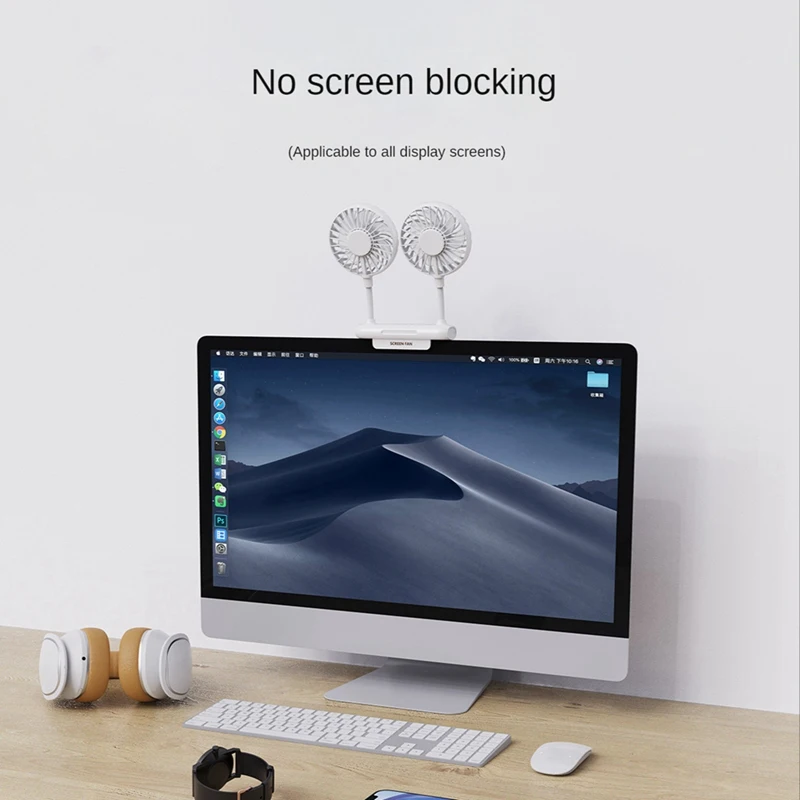 Portable Fan Screen Fan For Office Students Classroom Dormitory Hanging Screen Usb Electric Dual Fan