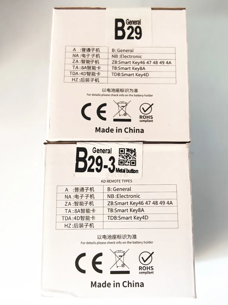 KEYDIY B29 NIEUWE Model B Serie 3 Knop Universele KD Afstandsbediening Auto Sleutel Accessoires KD900 URG200 KD-X2 Generator Gereedschap 5 stks/partij