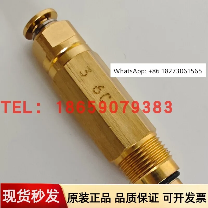 Japanese Lube Press…