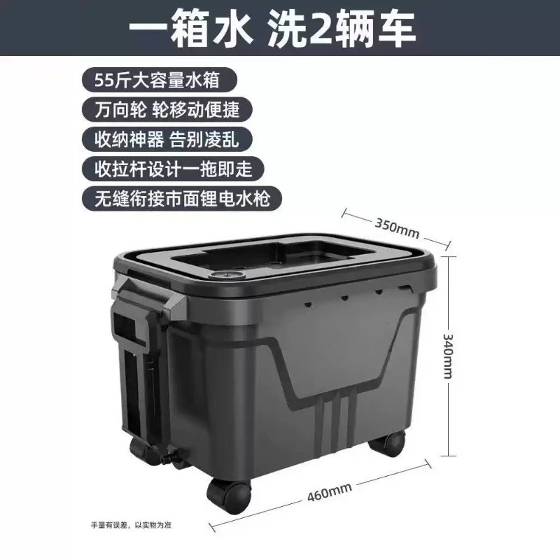Mobile Water Tank With Four Wheel Stand Ultra Light Free Install Portable Cleaning Water Container