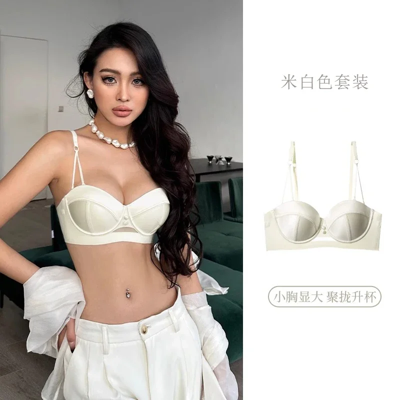 MOYISU أنيمي مجموعة الزفاف VS نمط نصف كوب الحد الأدنى البرازيلي سراويل رفع تأثير تمثال نصفي صغير محسن الرجعية الملابس الداخلية هدية الزفاف