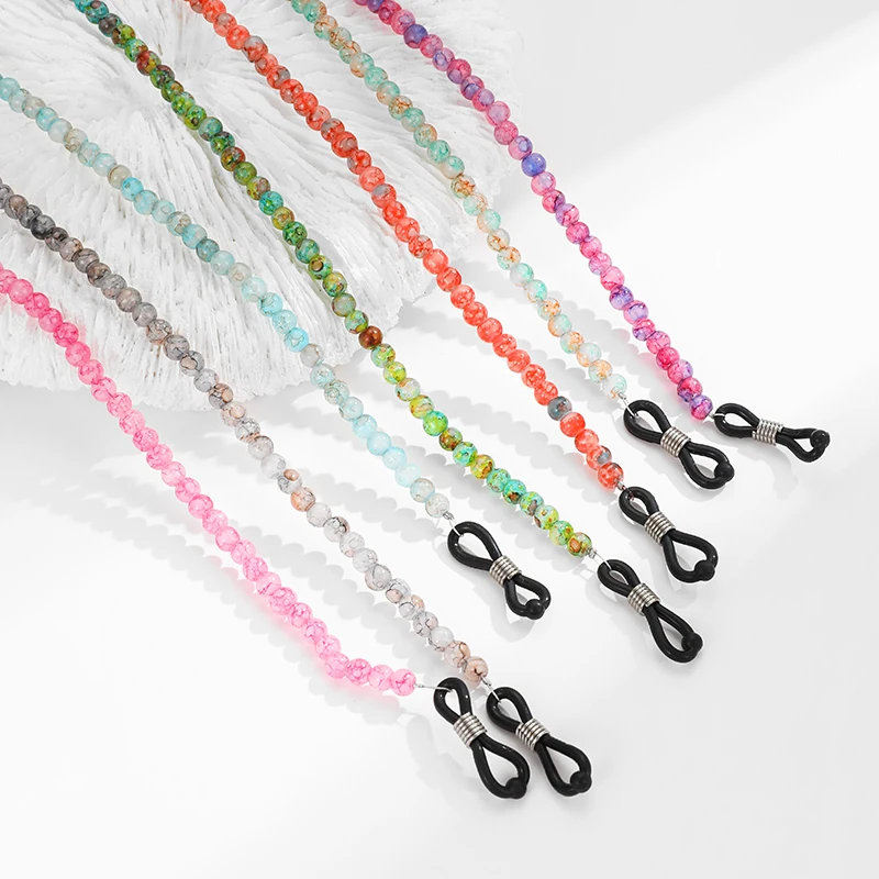 

Withyoo Unisex Colorful Beaded Eyeglass Chain Fashion Eyewear Accessories Wholesale Hot Sale Women Men
