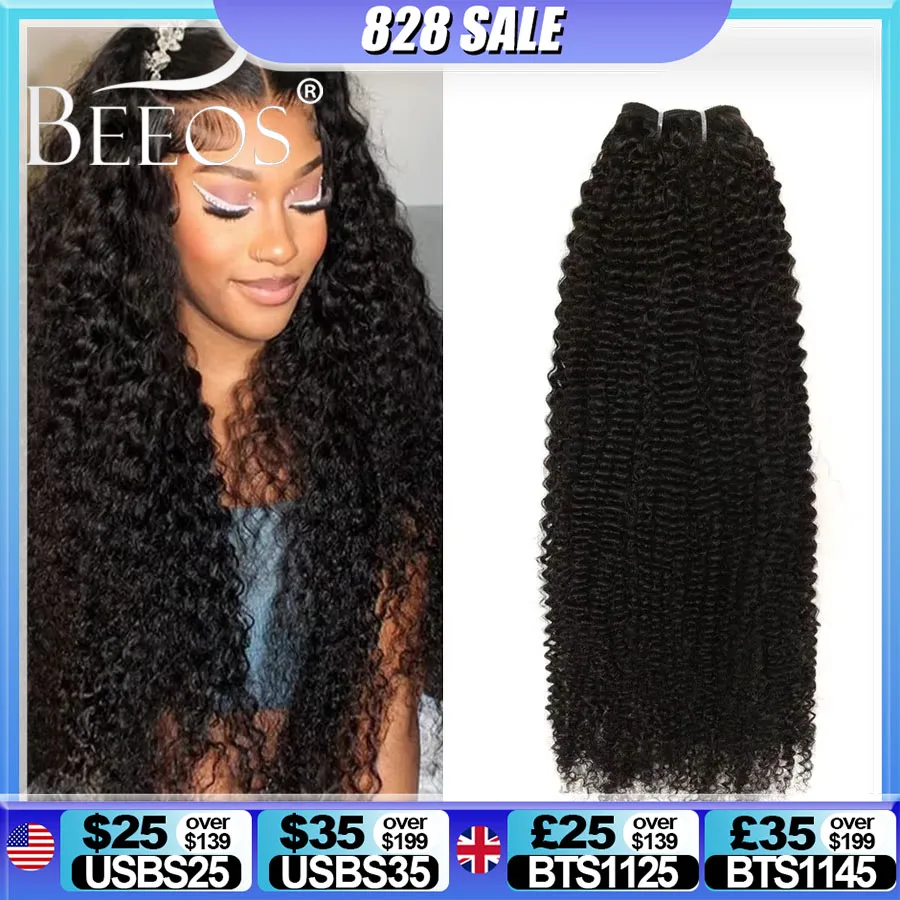 10a-30in-bundles-kinky-curly-human-hair-double-weft-hair-extension-bundles-natural-bundles-virgin-remy-brazilian-hair-for-woman
