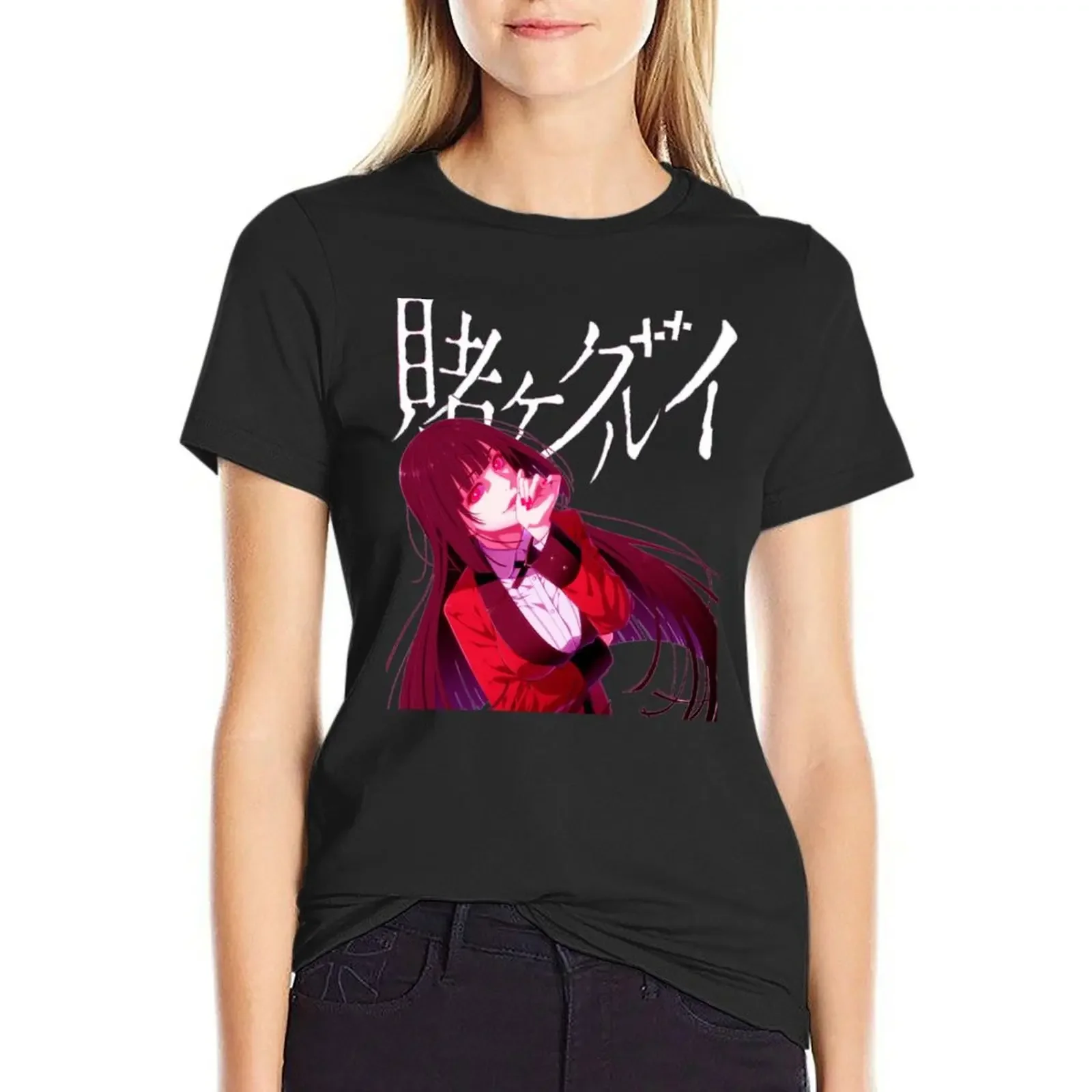 

Yumeko Jabami - Kakegurui T-Shirt Short sleeve tee Female clothing vintage clothes plus size t shirts for Women loose fit