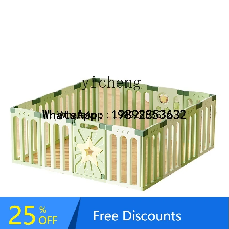 

WL Baby Crawling Mat Game Fence Living Protective Grating Children's Ground Indoor Home Floor Circumference