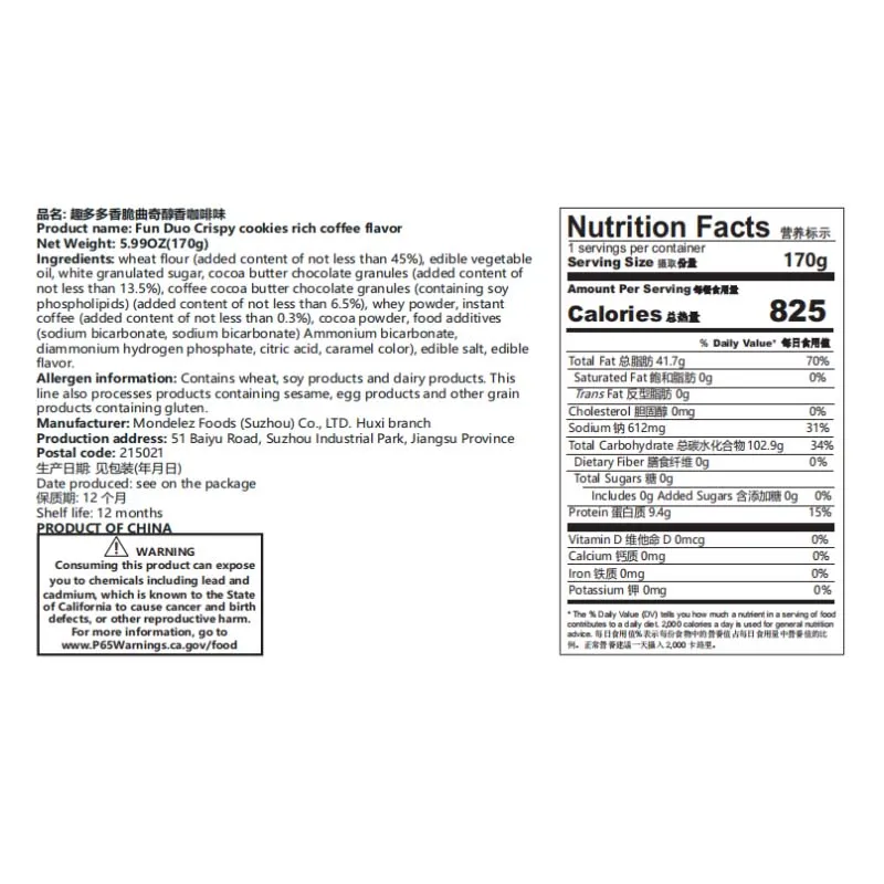 3,39/6oz(96/170g)*2 Packs Chips Ahoy! Bonenkoekjes, knapperig koekje