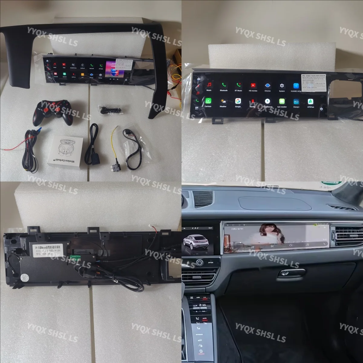 15“ Co-pilot Android Car Multimedia Player For Porsche Macan 2018-2023 Navigation Entertainment Passenger LCD HD Screen Carplay