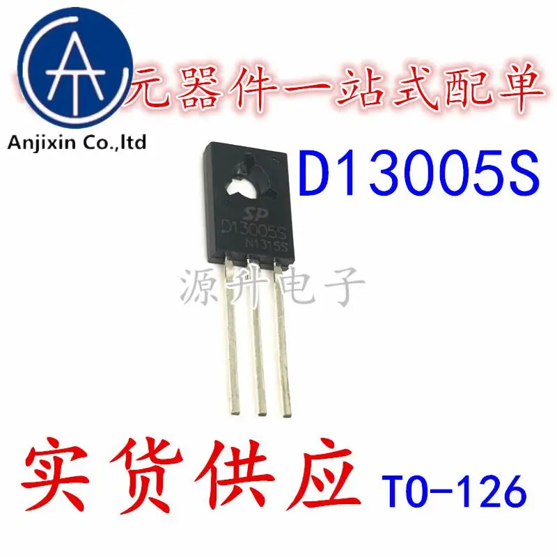 20PCS 100% orginal new D13005S in-line transistor TO-126