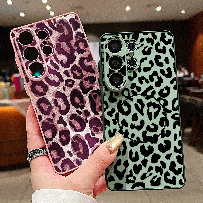 Magnetic Leopard Print Pattern Phone Case For Samsung Galaxy S26 S25 S24 S23 Ultra S25 FE A57 A56 A37 A17 A55 A26 A36 A35 Cover