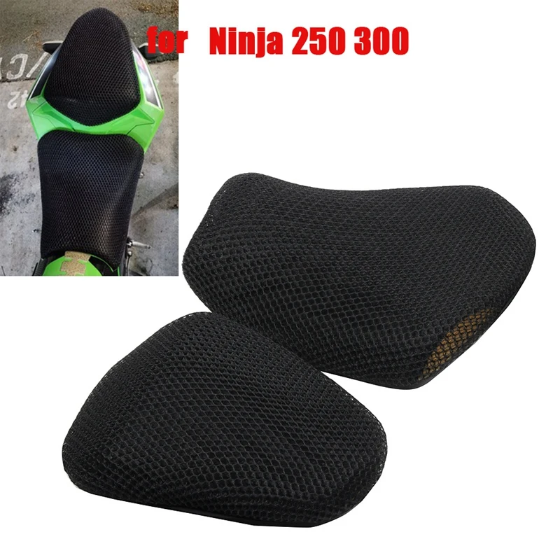 

Motorcycle Mesh Seat Cover Cushion Guard Waterproof Insulation Breathable Net for Kawasaki Ninja400 Ninja300 Ninja250