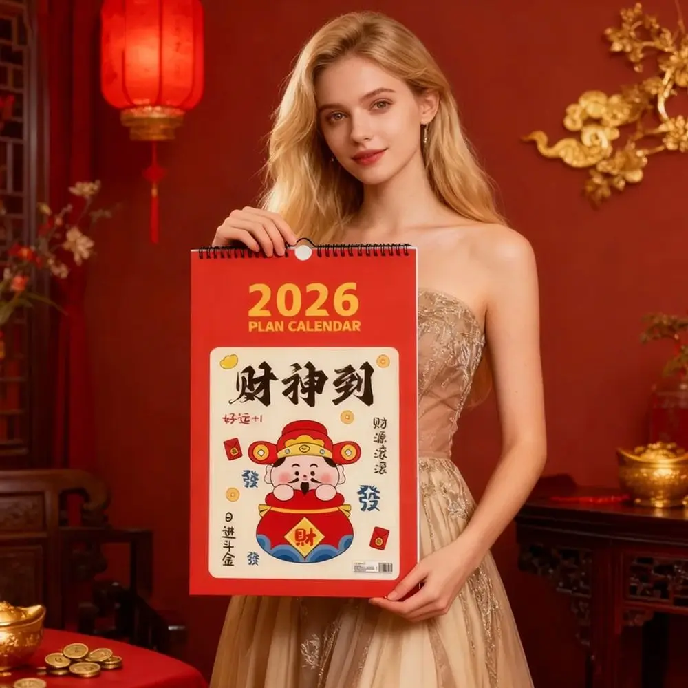 

2025-2026 Wall Hanging Calendar Monthly Planner The God of Wealth Year Planning Calendar Coil The Year of Horse Calendar