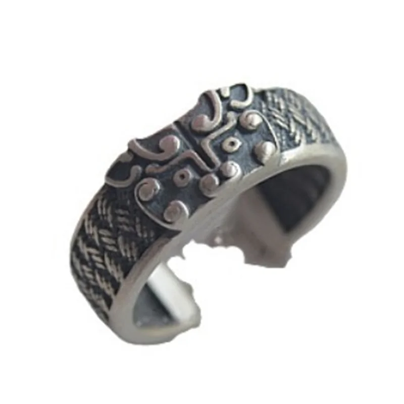 Vintage Divine Beast Pixiu Ring Male Opening Index Finger Accessories Trendy Carving Animal Pattern Men Ring Jewelry Boyfriend