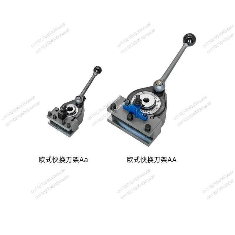 Small Lathe Quick-change Tool Holder European-style  Holder Special Tool Holder Machine Accessories Small Lathe