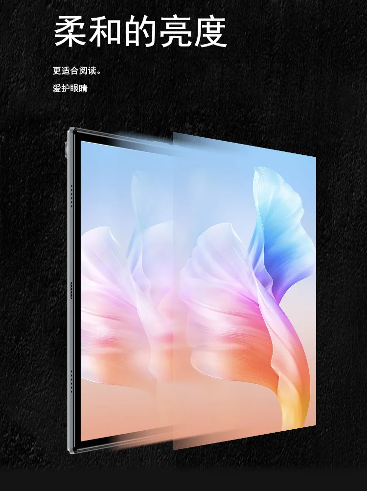 10 inch 64G octa-core game office large screen Android tablet