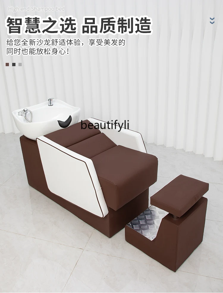 Barber shop shampoo bed stylish and simple hairdresser ceramic basin half lying flush bed