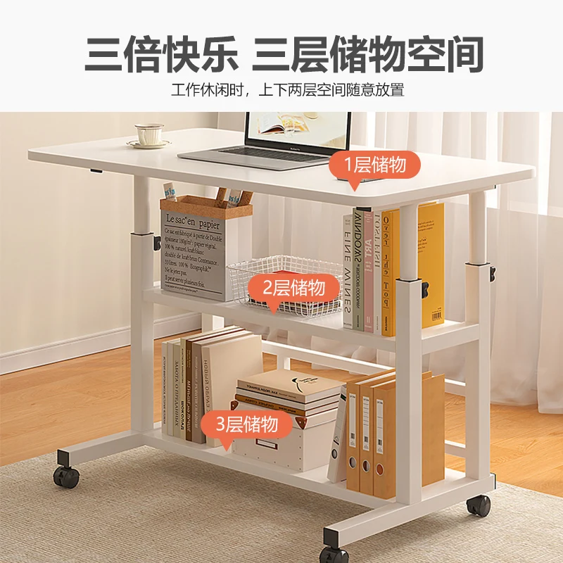 Movable student writing desk, home desk, bedroom, bedside table