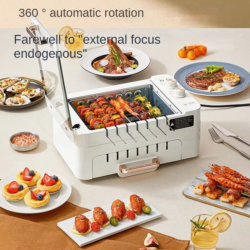 1000W BBQ Machine Automatic Rotary Household Small Indoor Grill Smokeless Detachable Skewer Machine Intelligent Electric Grill