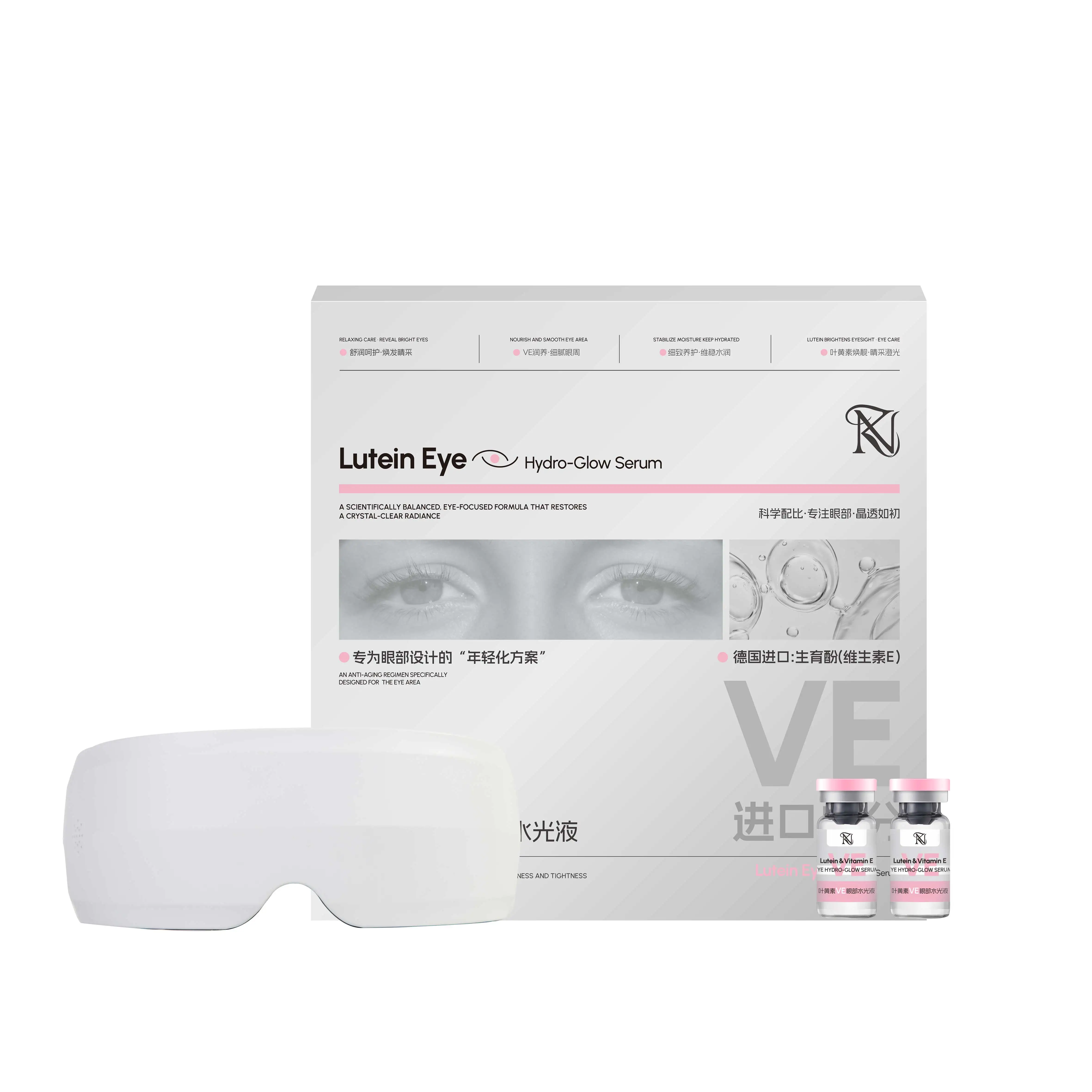 serum-essentiel-pour-les-yeux-a-la-luteine-100-pieces-en-1-ensemble-combat-la-fatigue-les-rides-et-les-cernes-avec-appareil-de-massage-a-vapeur-ia-gratuit
