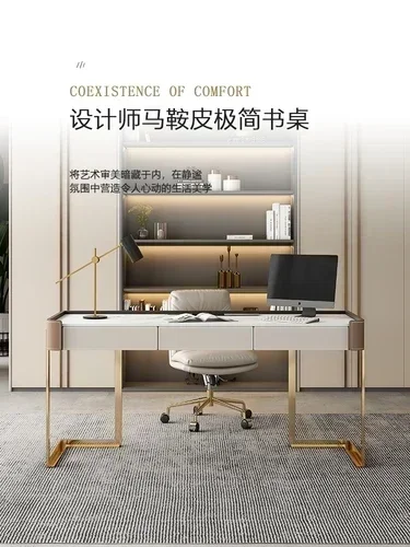 Italian Stone Plate Saddle Leather Desk Modern Home Light Luxury Study Designer Desk Wall High-End Computer Desk
