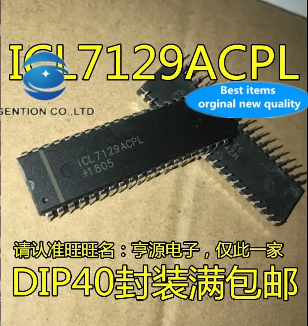 5pcs 100% orginal new  ICL7129 ICL7129ACPL ICL7129ACPLZ DIP-40 integrated circuit IC chip