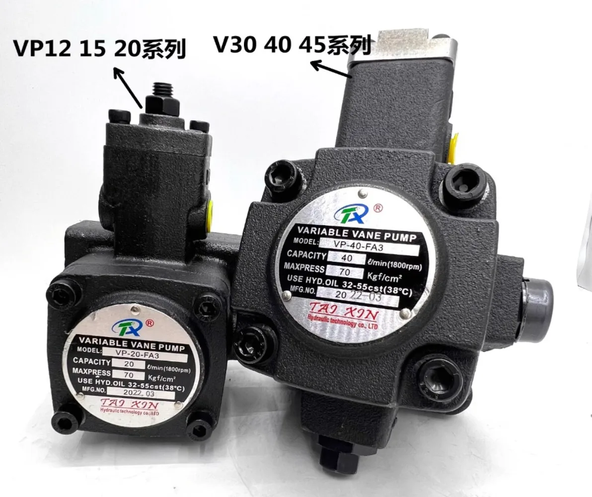 Hydraulic oil pump VP-40-FA3 variable vane pump VP-20-FA3/30/15/spline system TAIXIN