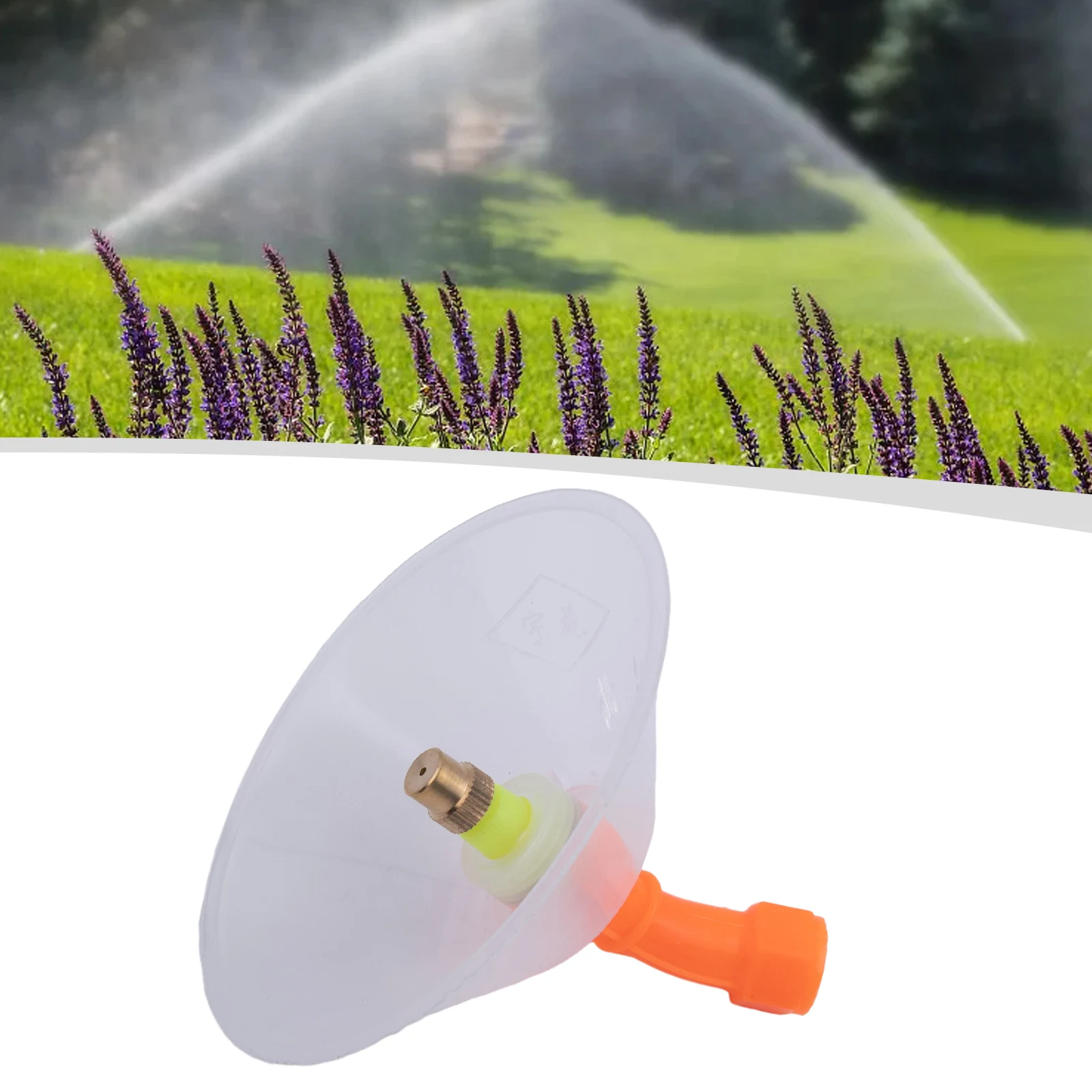 Agricultural Copper Nozzle Windproof Cover Nozzle Adjustable Garden Irrigation Grass Sprinkling Gardening Plant Watering Nozzle