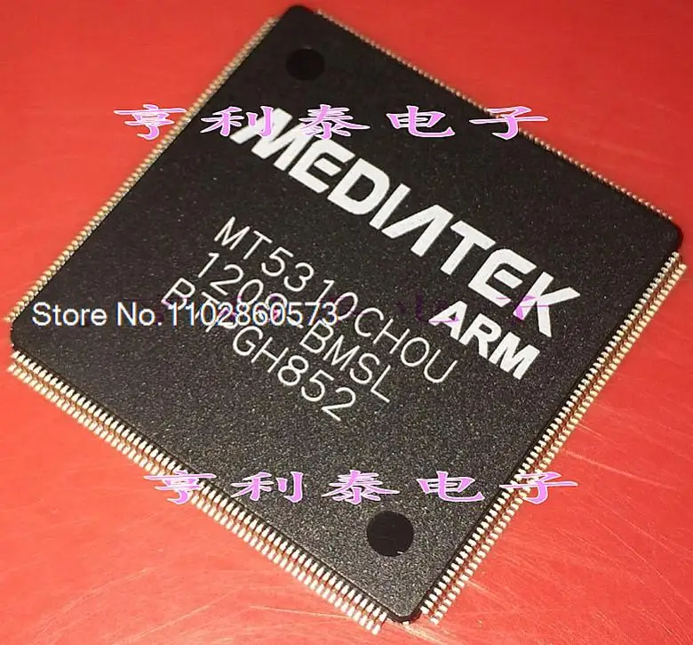 

MT5310CHOU-BMSL Original, in stock. Power IC