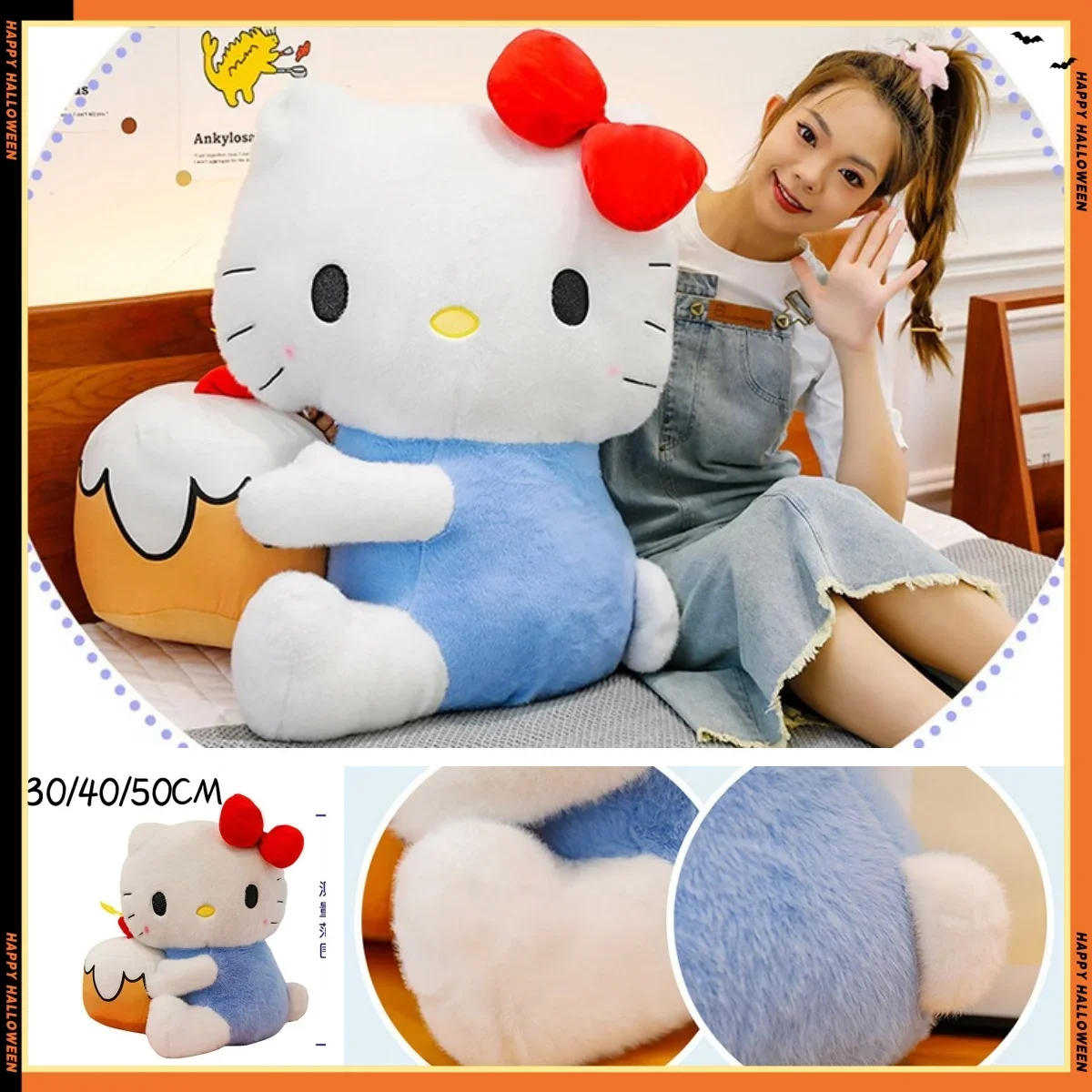 50CM Miniso New Cream Cake Series Cartoon Hello Kitty Plush Toys KT Cat Doll Pillow Home Decoration Give Girls Birthday Gifts