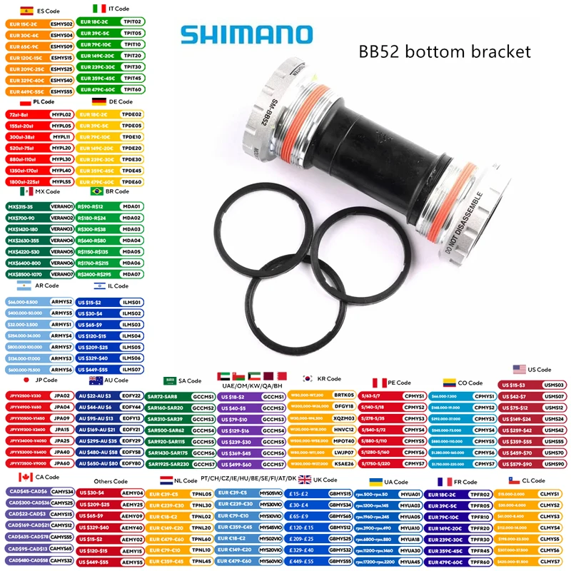 �y�Z�[�����zShimano-�}�E���e���o�C�N�x�A�����O,�O���x�A�����O,bsa bb52 xtr xt mt801 bb93 68/73mm/mt500 89.5/92mm/mt500 pa/mt800 pa/mt501