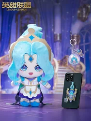 Game LOL Janna KeyChain Cute Plush Doll Keyring Mobile Phone Holder Fans Gifts