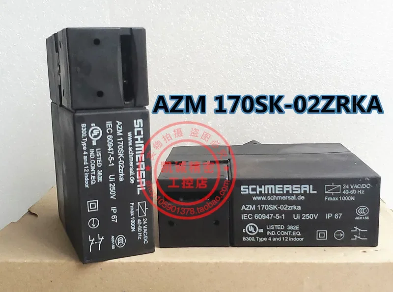 2025.4 Schmersrl Sm…