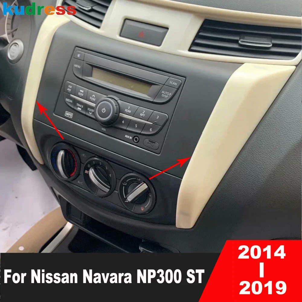 

Для Nissan Navara NP300 ST 2014 2015 2016 2017 2018 2019 углеродное волокно, крышка центральной консоли автомобиля, отделка, аксессуары для интерьера