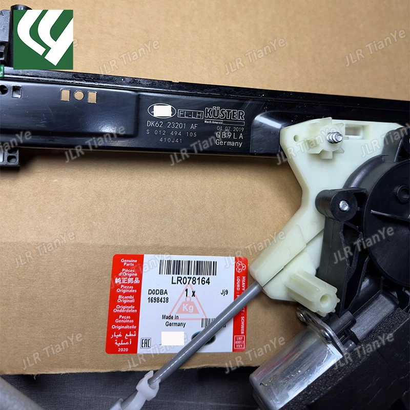 Suitable for Land Rover 2013-2022 Range Rover Window Regulator LR078163/4 LR153949/50 LR078166/5 LR153962/1