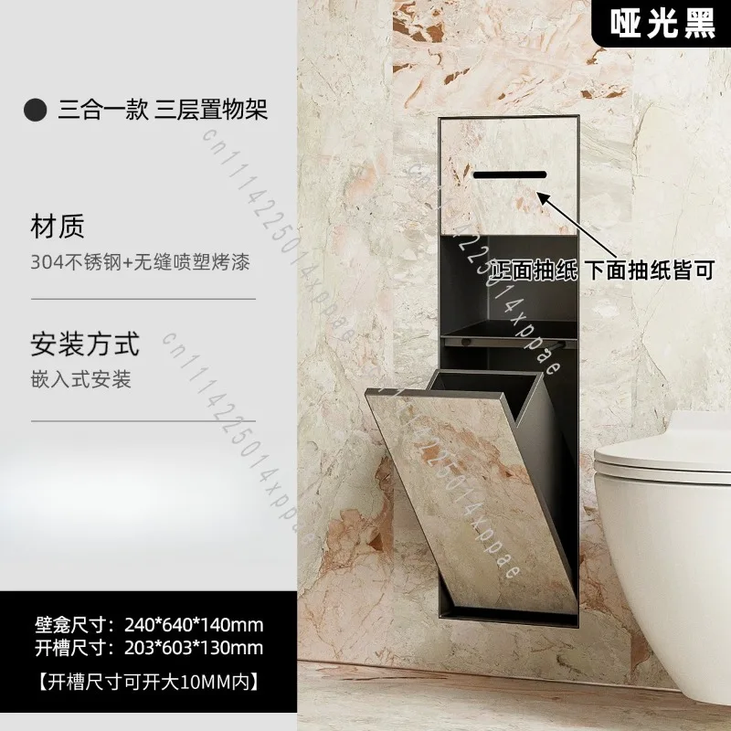 Small Bathroom Storage For Stainless Steel Recessed Trash Can in-Wall Tissue Box