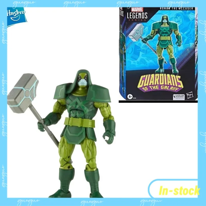 

【В наличии】Hasbro Marvel Legends Series Ronan Cree Фигурка Коллекция Модель Игрушка в подарок