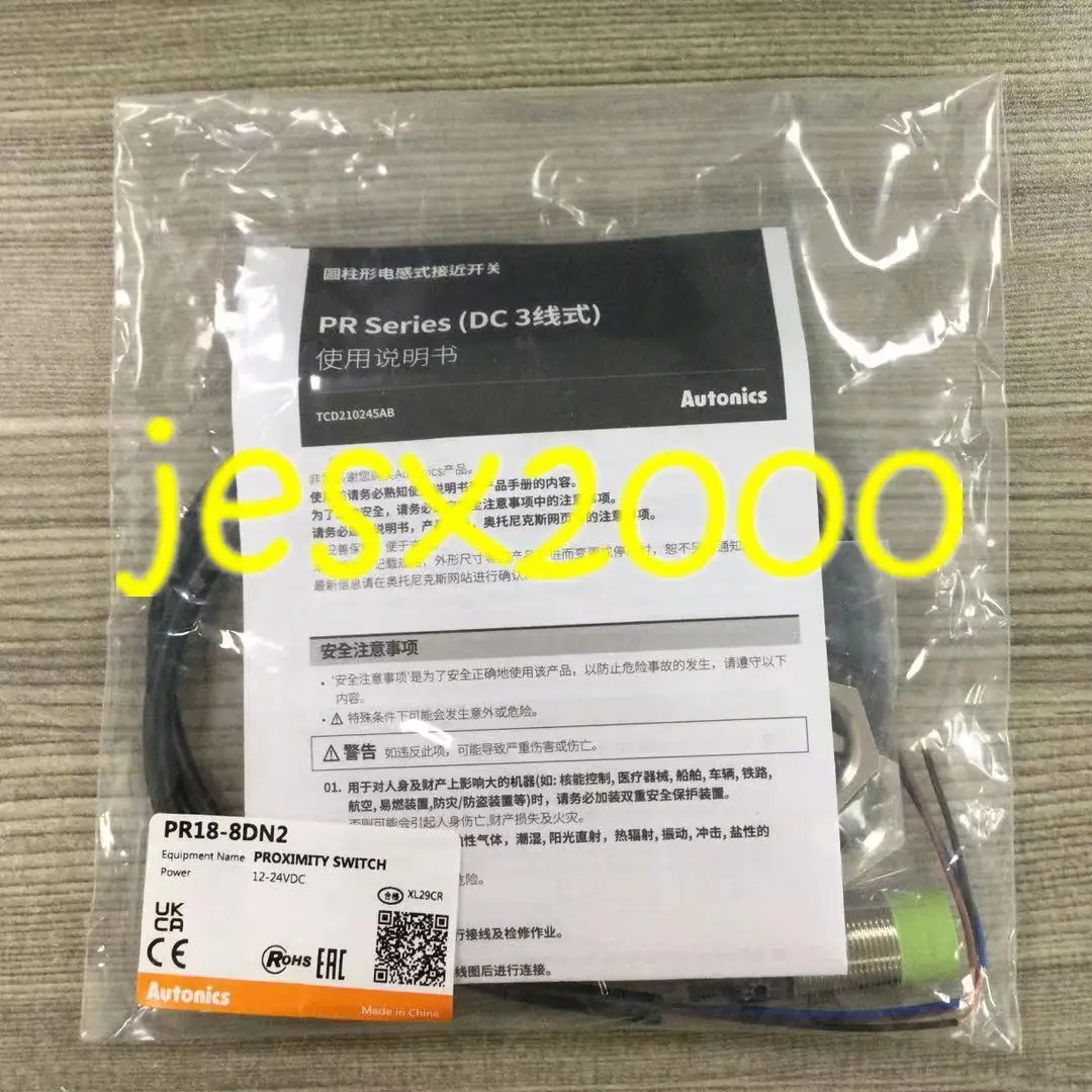 1PC new Autonics  PR18-8DN2 #LM