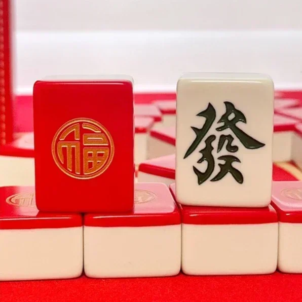 1-Hand-rubbed mahjong tiles household red jinfu